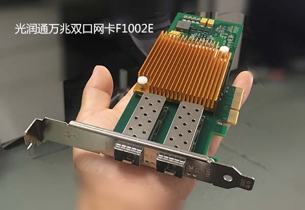 如何應對流媒體遭遇流量的高峰壓力挑戰(圖2) 如何應對流媒體遭遇流量的高峰壓力挑戰(圖2)