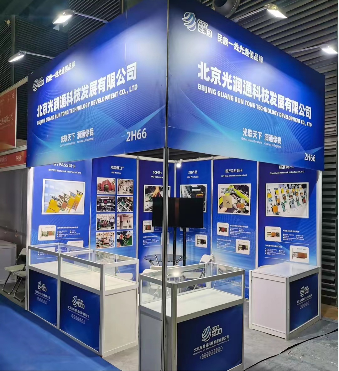 光纖網(wǎng)卡 光纖網(wǎng)卡