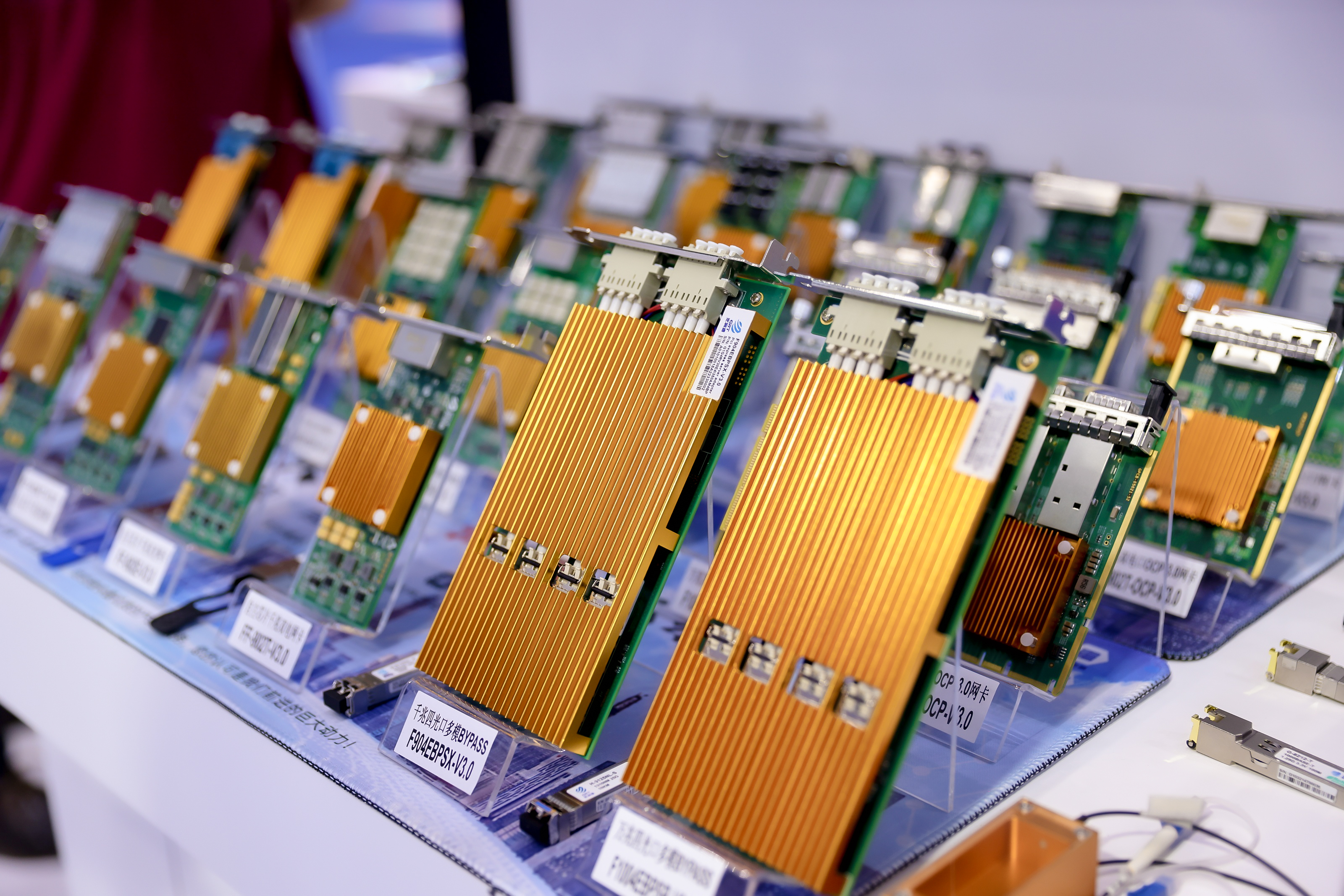 光纖網(wǎng)卡 光纖網(wǎng)卡