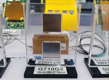 光潤通國產芯片 光潤通國產芯片