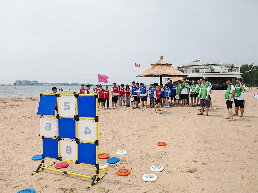 飛盤運(yùn)動(dòng)